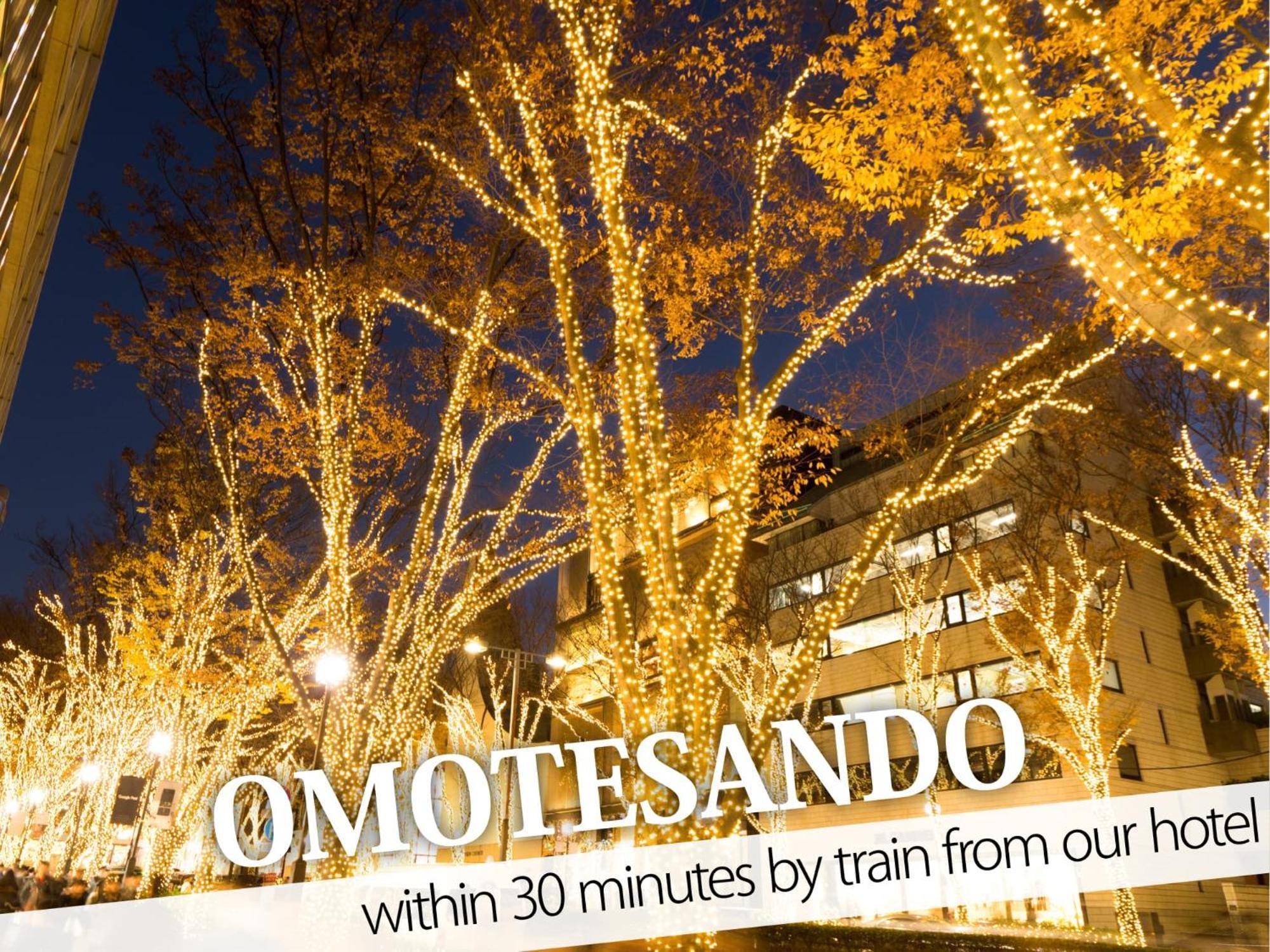 Hotel Diamond Tokyo Exterior photo